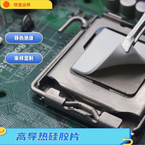 供应3w灰色mos导热垫 软性导热硅胶垫填充电子产品发热部件散热好